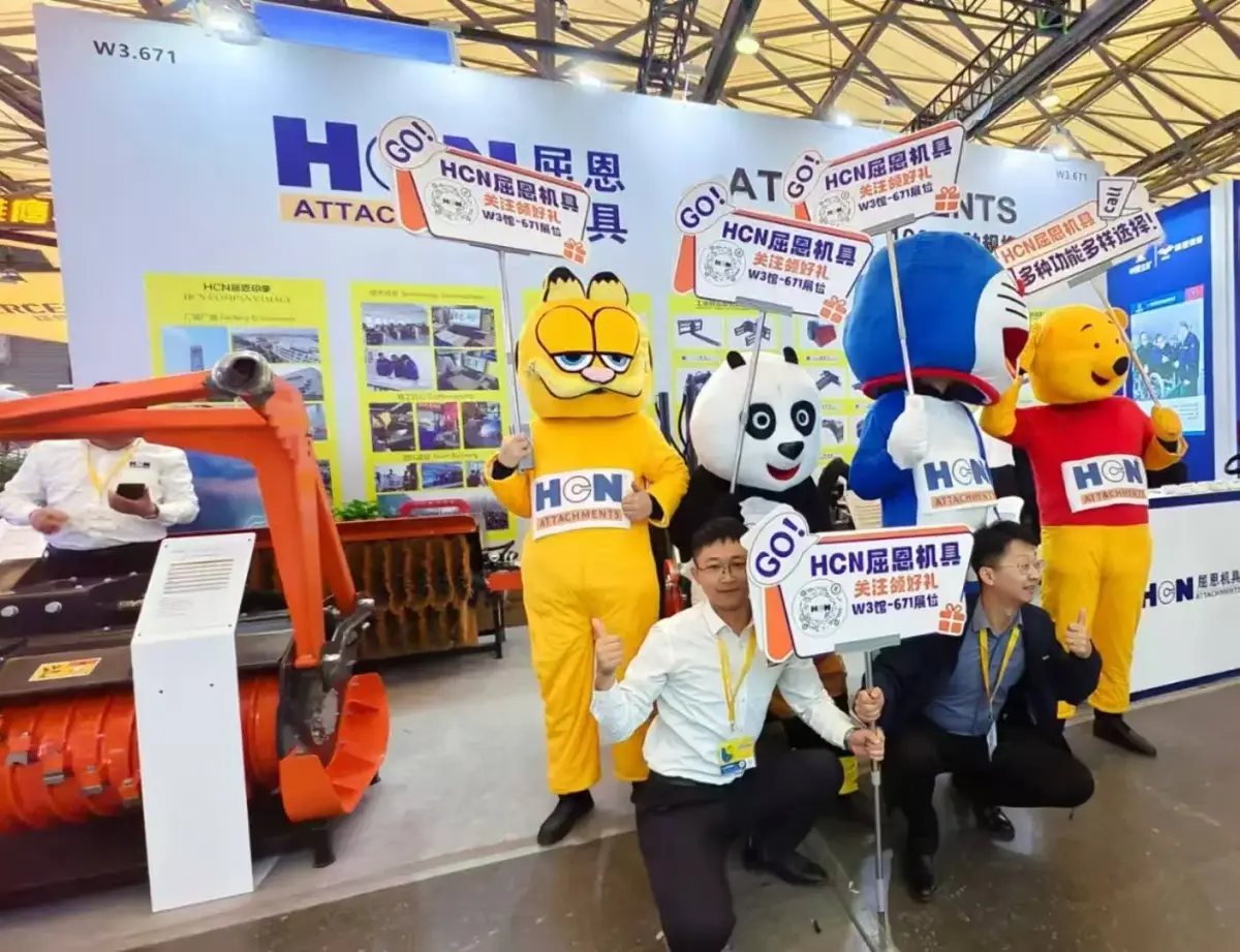 宝马展（Bauma） — 图片 2
