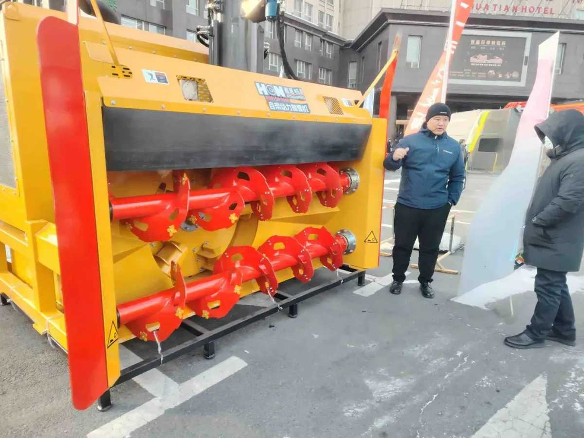 公路除冰雪技术论坛与研讨会 — 图片 3