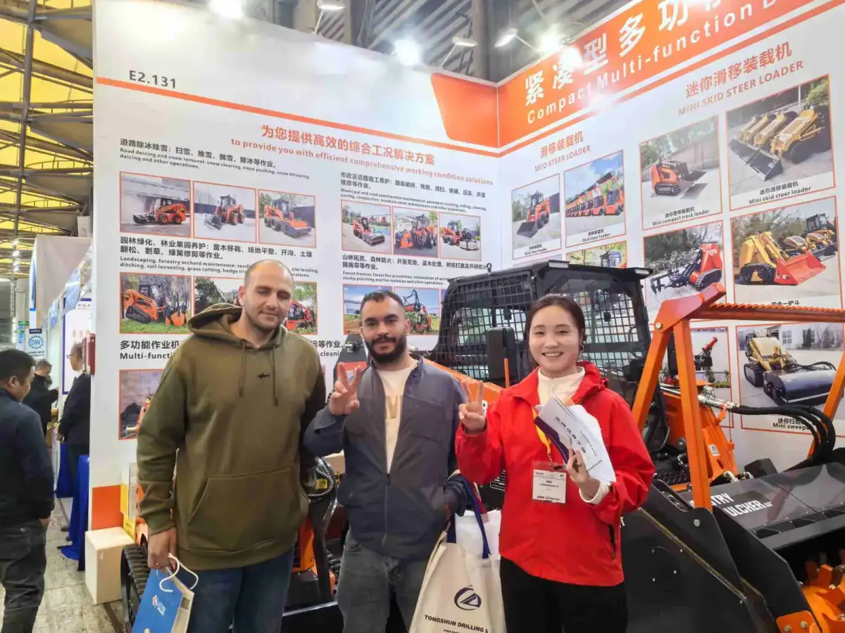沙特阿拉伯系列展会 — 图片 5